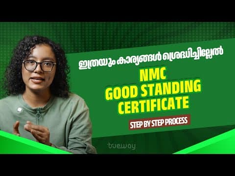NMC Good Standing Certificate: Process, Requirements & Importance | Trueway International