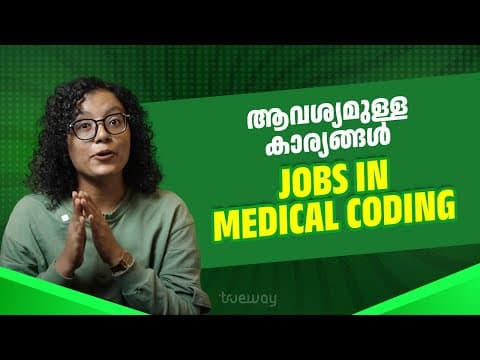 5 Medical Coding Secrets That Will Change Your Job Search Forever