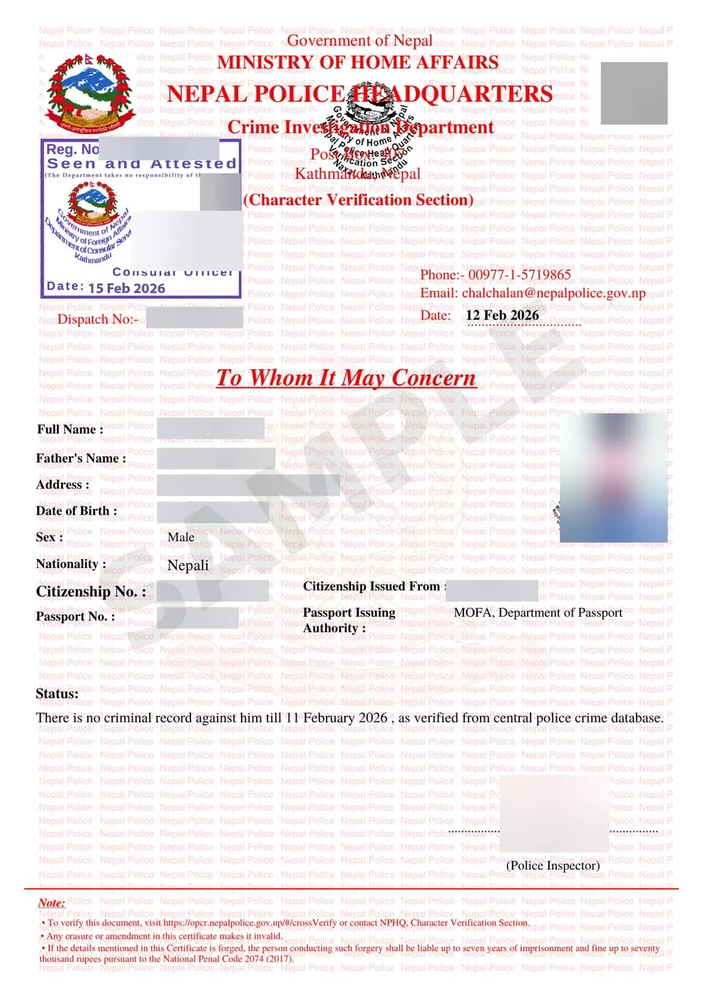 Sample character verification certificate from the Nepal Police Headquarters, personal details hidden